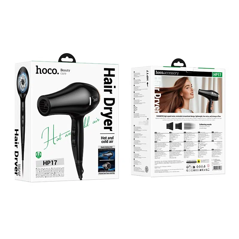 سشوار حرفه ای برند هوکو HOCO مدل HP17 — تصویر ۶