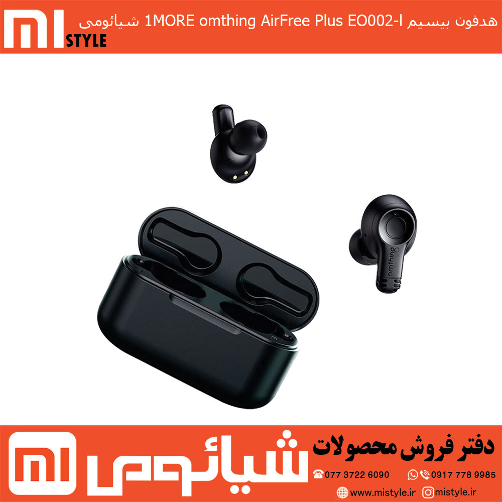 هدفون بیسیم 1MORE omthing AirFree Plus EO002-l شیائومی