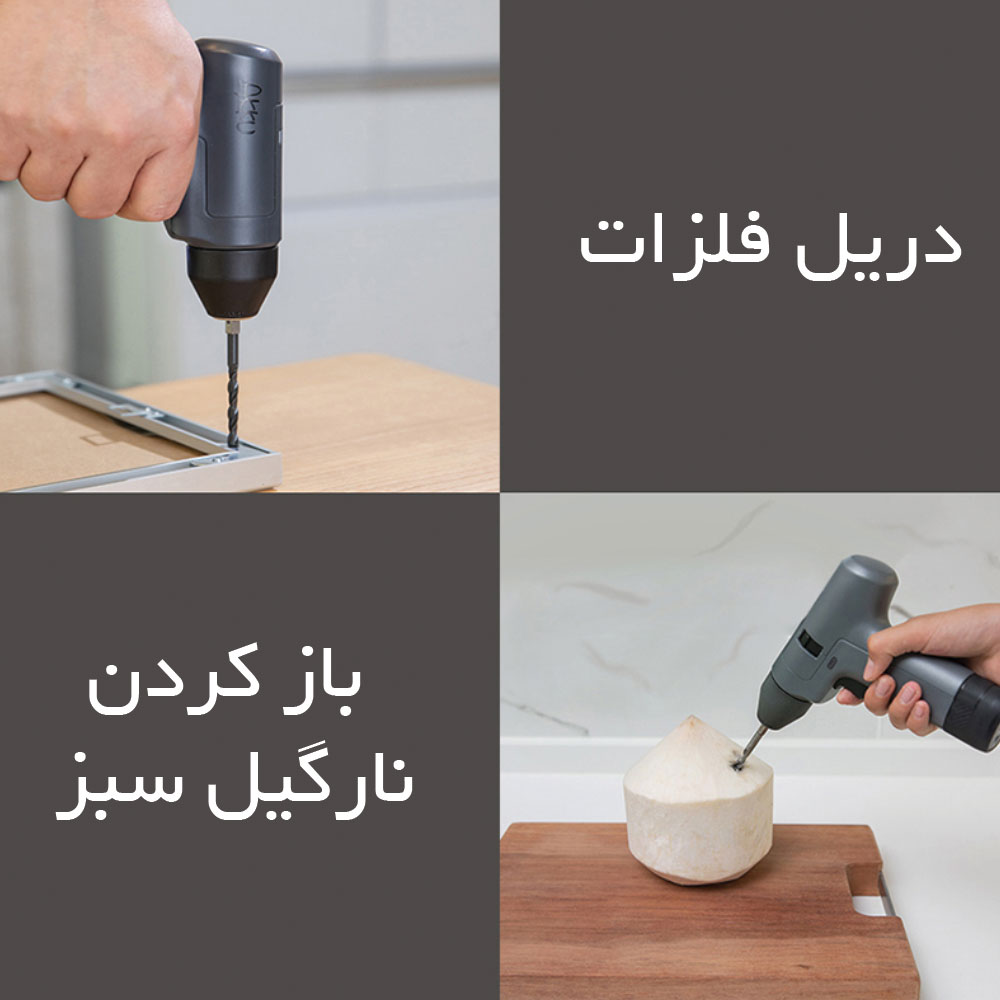 دریل شارژی AKKU AK701 شیائومی — تصویر ۶