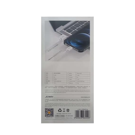 کابل تبدیل USB به لایتنینگ جوی joway مدل li181 طول 1.2 متر — تصویر ۳
