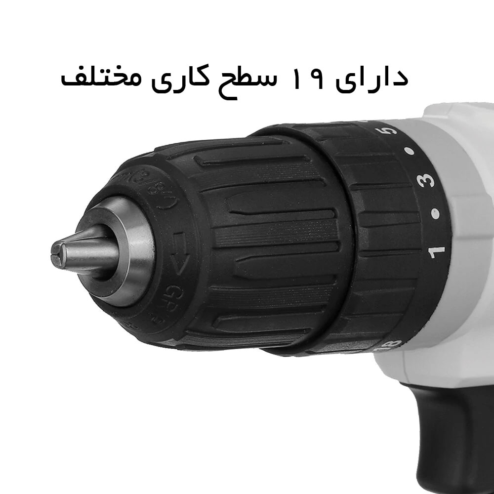 دریل شارژی Marsworker MSID1202-01 شیائومی — تصویر ۸