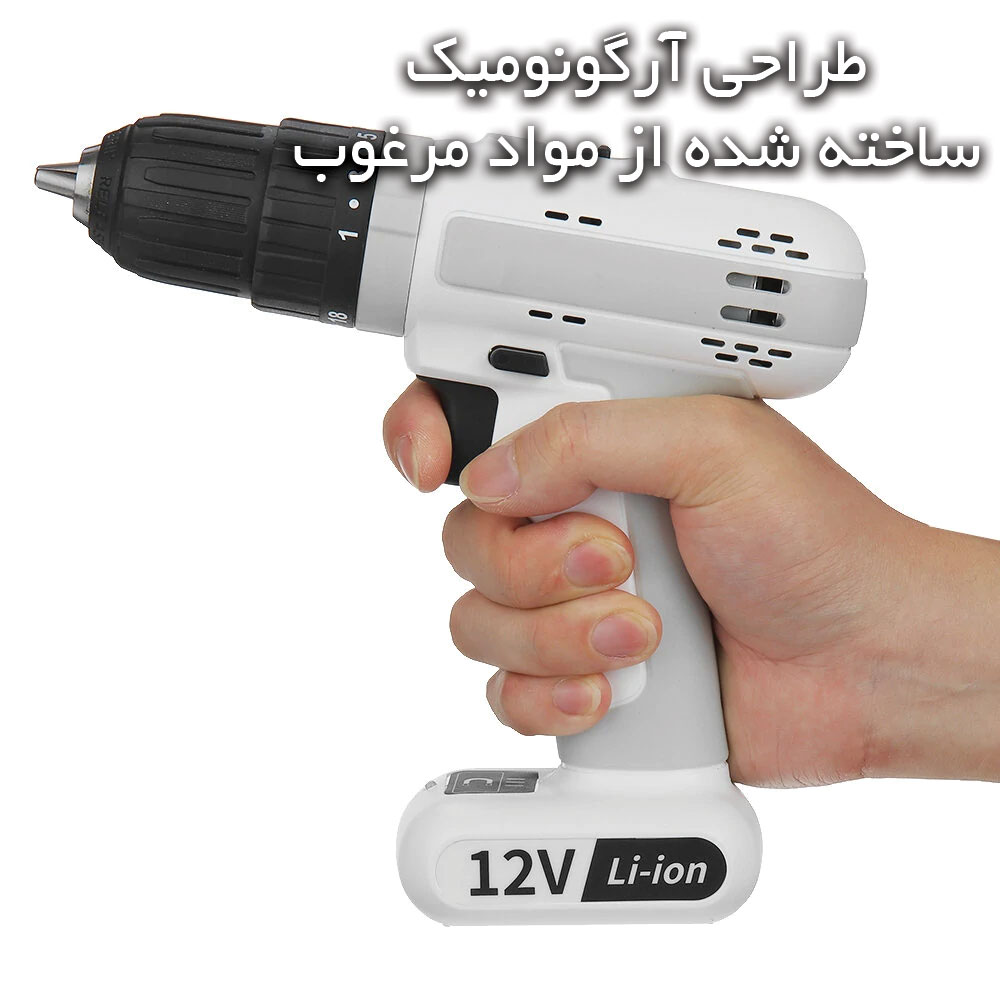 دریل شارژی Marsworker MSID1202-01 شیائومی — تصویر ۷