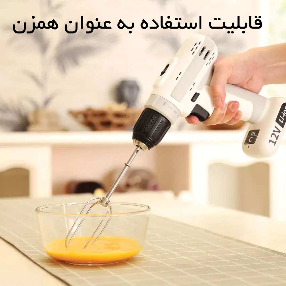 دریل شارژی Marsworker MSID1202-01 شیائومی — تصویر ۳