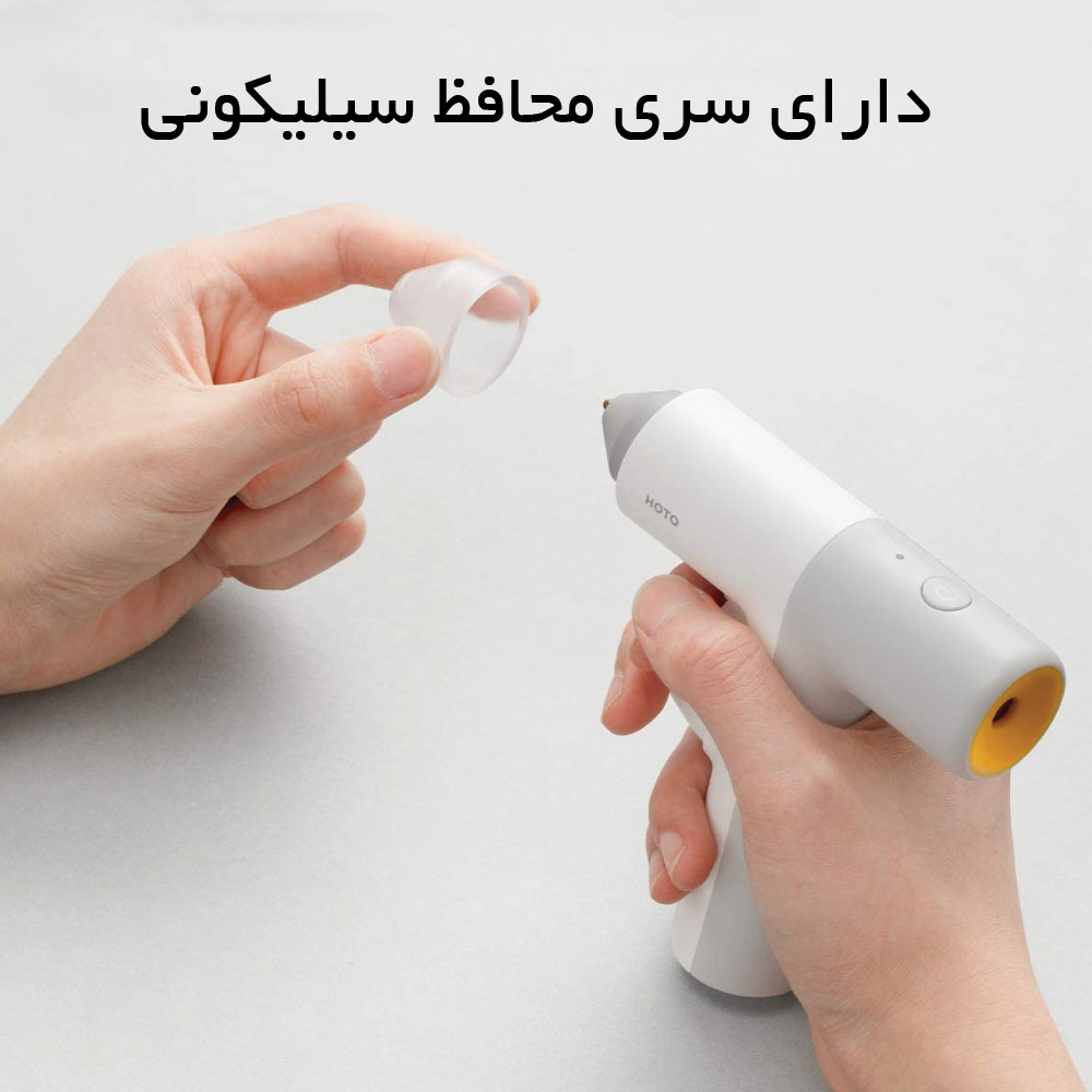 چسب تفنگی حرارتی HOTO Lithium Glue Gun شیائومی — تصویر ۵