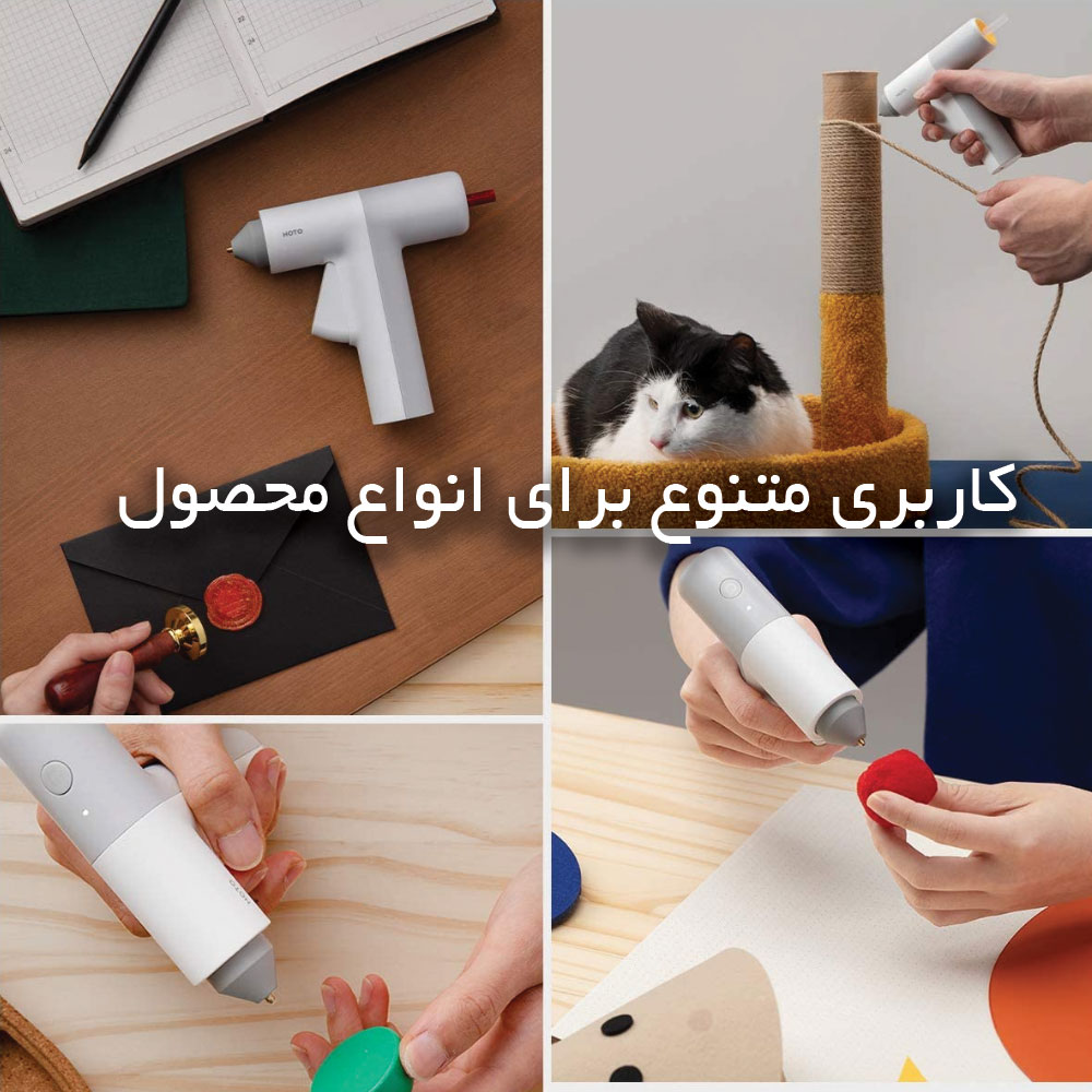 چسب تفنگی حرارتی HOTO Lithium Glue Gun شیائومی — تصویر ۶