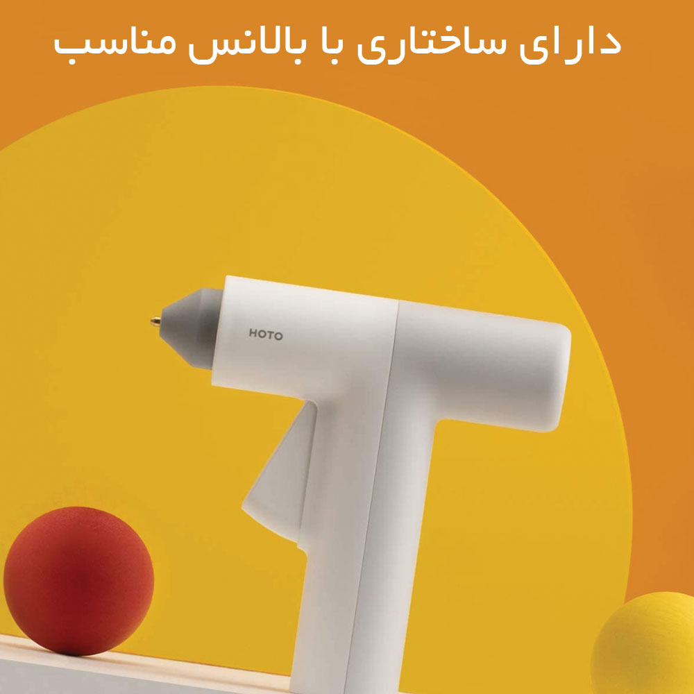 چسب تفنگی حرارتی HOTO Lithium Glue Gun شیائومی — تصویر ۷