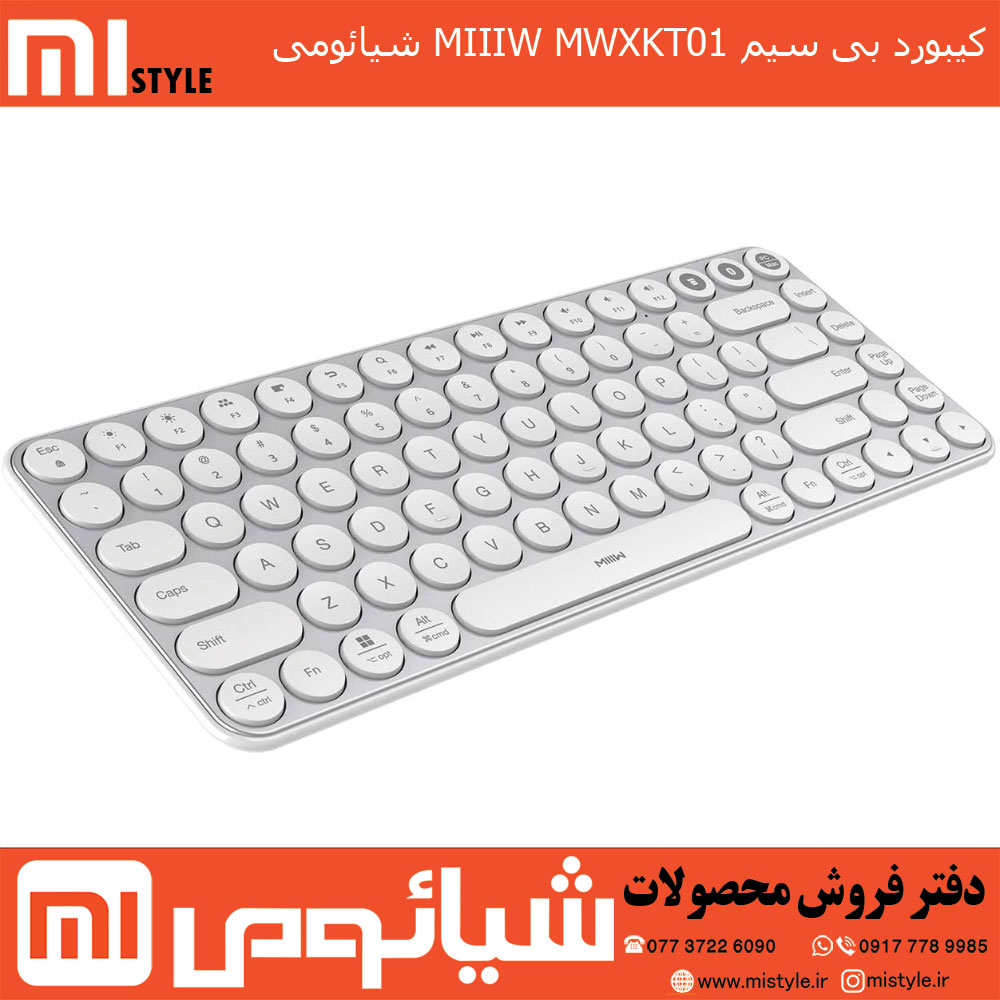 کیبورد بی سیم MIIIW MWXKT01 شیائومی