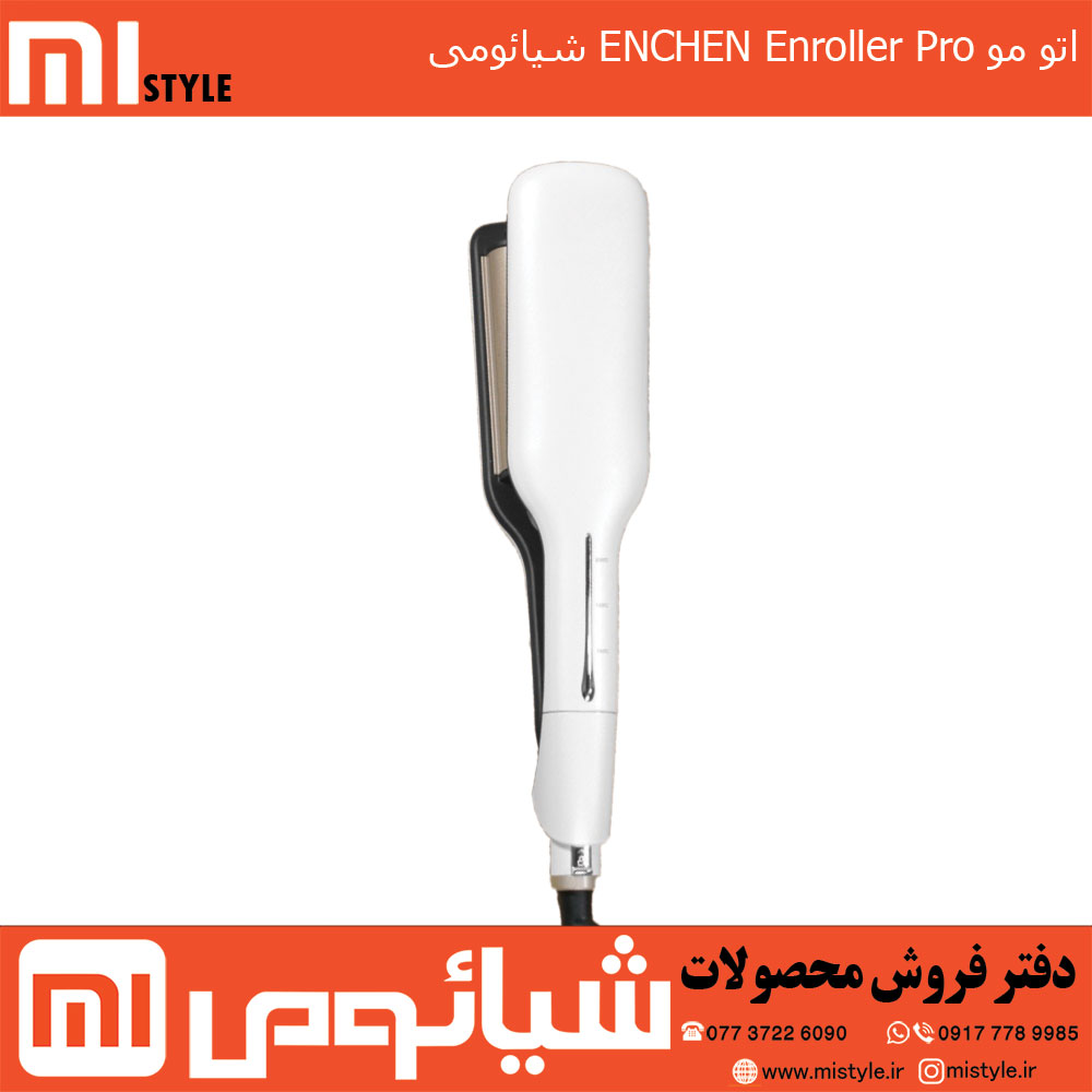 اتو مو ENCHEN Enroller Pro شیائومی
