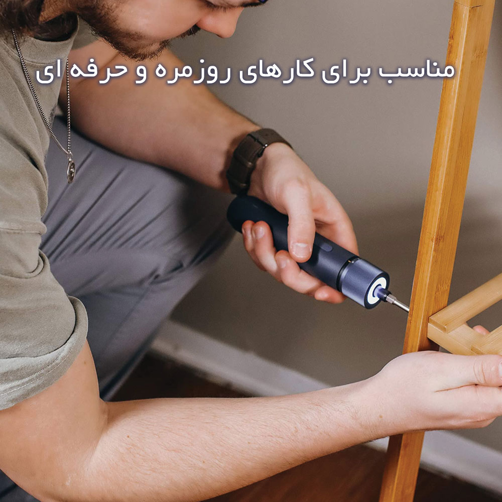 پیچ گوشتی شارژی HOTO 3.6V Cordless Screwdriver شیائومی — تصویر ۳