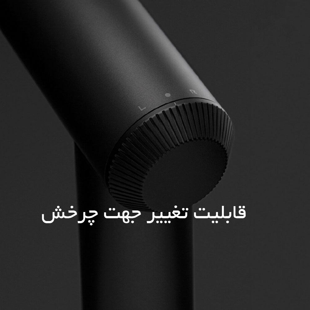 پیچ گوشتی شارژی میجیا MJDDLASD001QW شیائومی — تصویر ۴