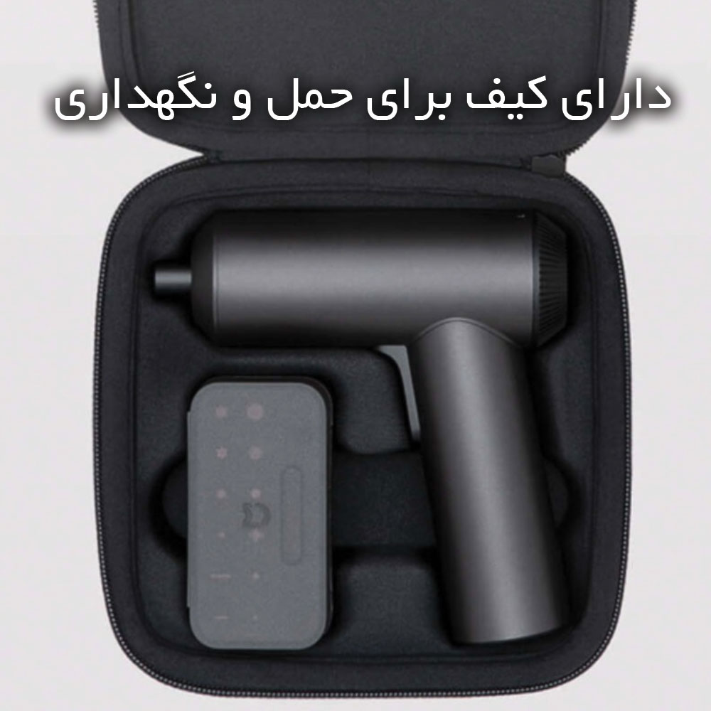 پیچ گوشتی شارژی میجیا MJDDLASD001QW شیائومی — تصویر ۸