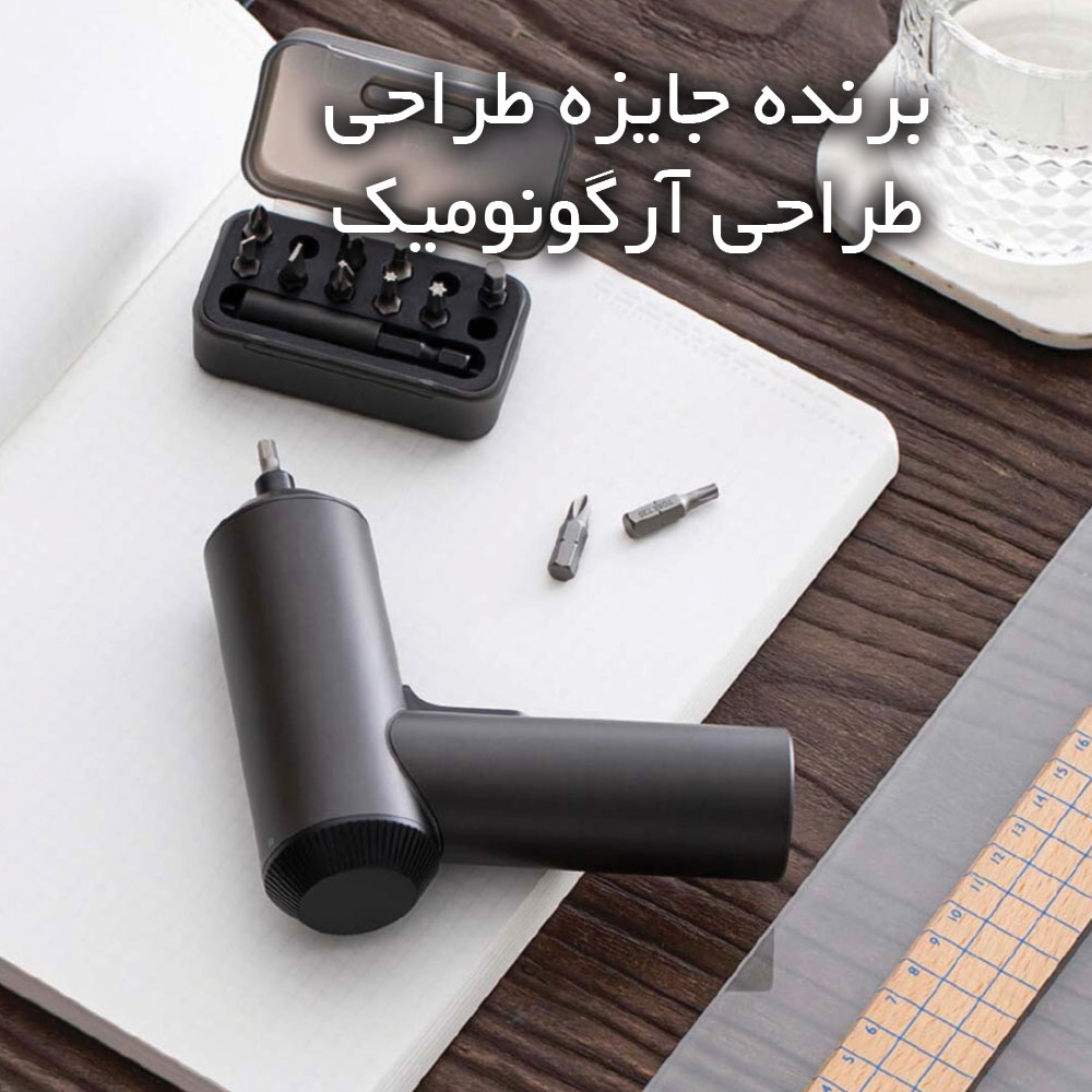 پیچ گوشتی شارژی میجیا MJDDLASD001QW شیائومی — تصویر ۶
