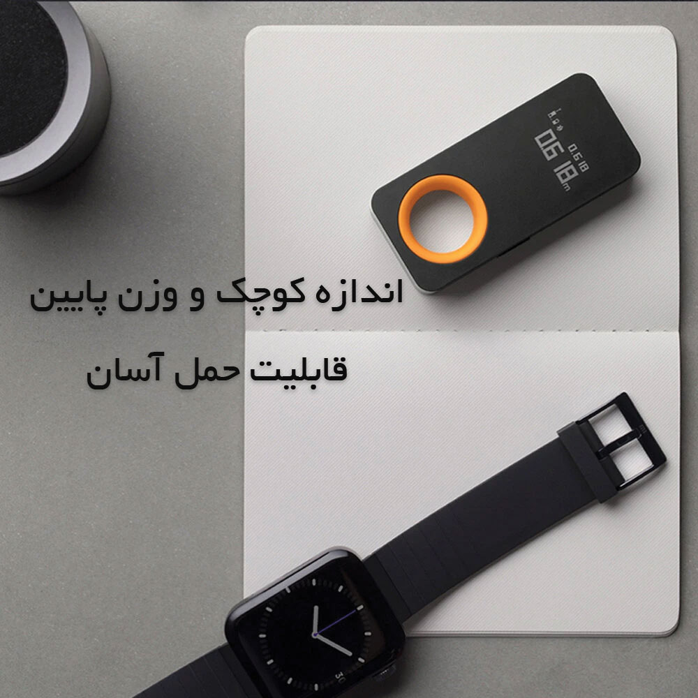 متر لیزری هوشمند HOTO Smart Laser Measure شیائومی — تصویر ۶