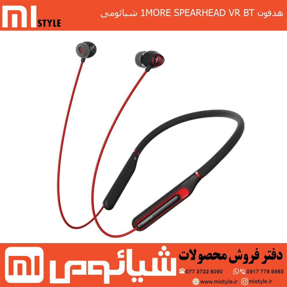 هدفون 1MORE SPEARHEAD VR BT شیائومی