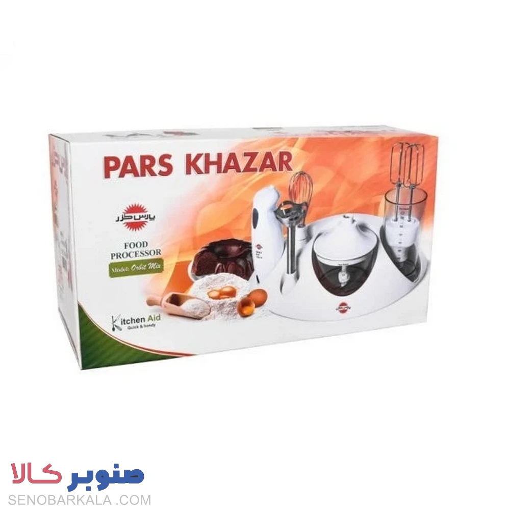 غذاساز پارس خزر مدل ORBIT MIX — تصویر ۳