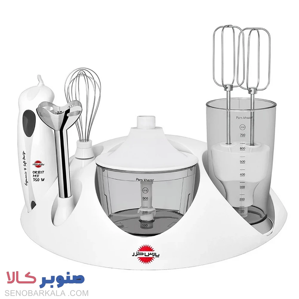 غذاساز پارس خزر مدل ORBIT MIX — تصویر ۲