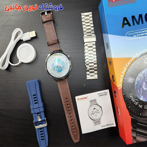 ساعت هوشمند هومتل 4 Max AMOLED با صفحه نمایش کامل | Generic Hommtel Smart Watch 4 Max AMOLED (تک / عمده ) — تصویر ۴
