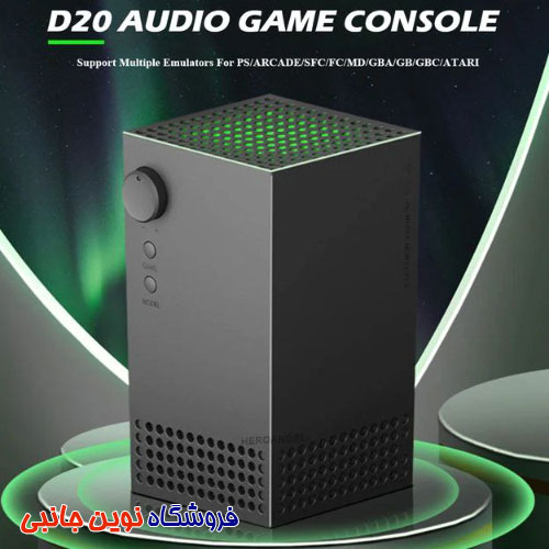 کنسول بازی ویدیویی خانگی LOCHE مدل Game Mode D20 دارای بیش از 500 بازی داخلی | LOCHE Game Mode D20 Home Video Game Console (تک / عمده ) — تصویر ۵