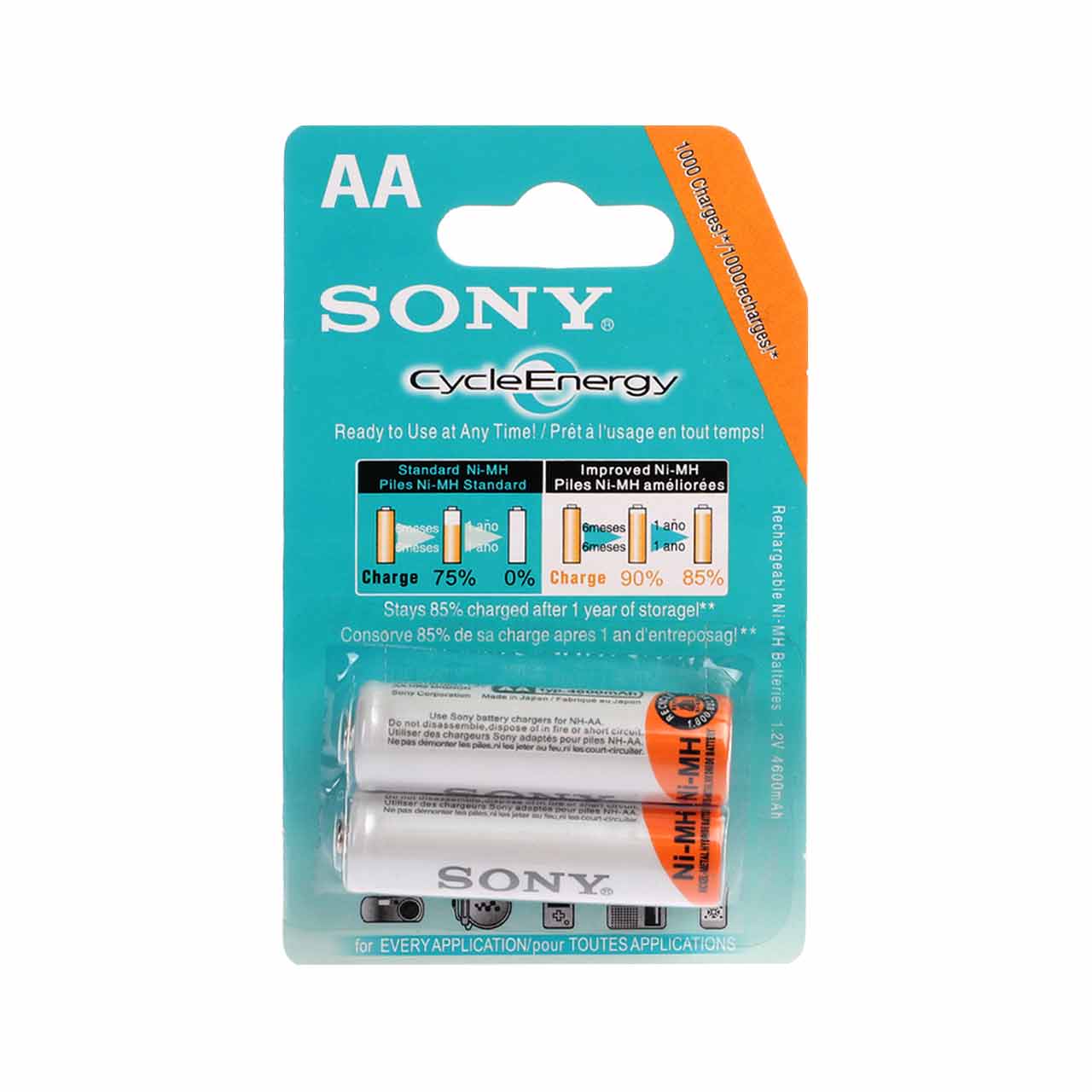 باتری شارژی قلمی AA sony 4600 بسته دو عددی