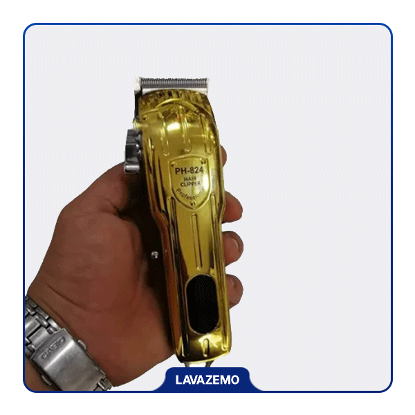 ماشین اصلاح فیلیپس مدل PH-824