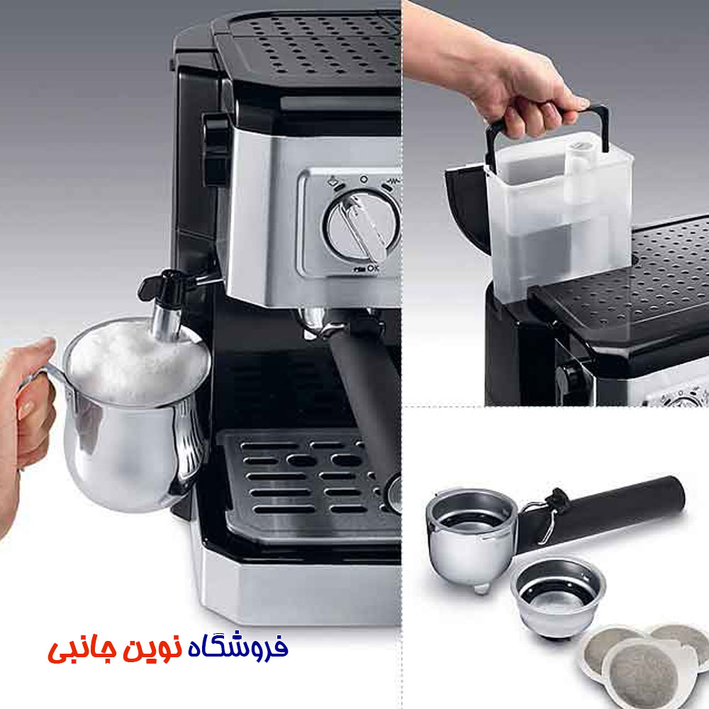 اسپرسو ساز دلونگی مدل BCO431 ا DeLonghi BCO431 – Espresso-Automat (تک / عمده) — تصویر ۴