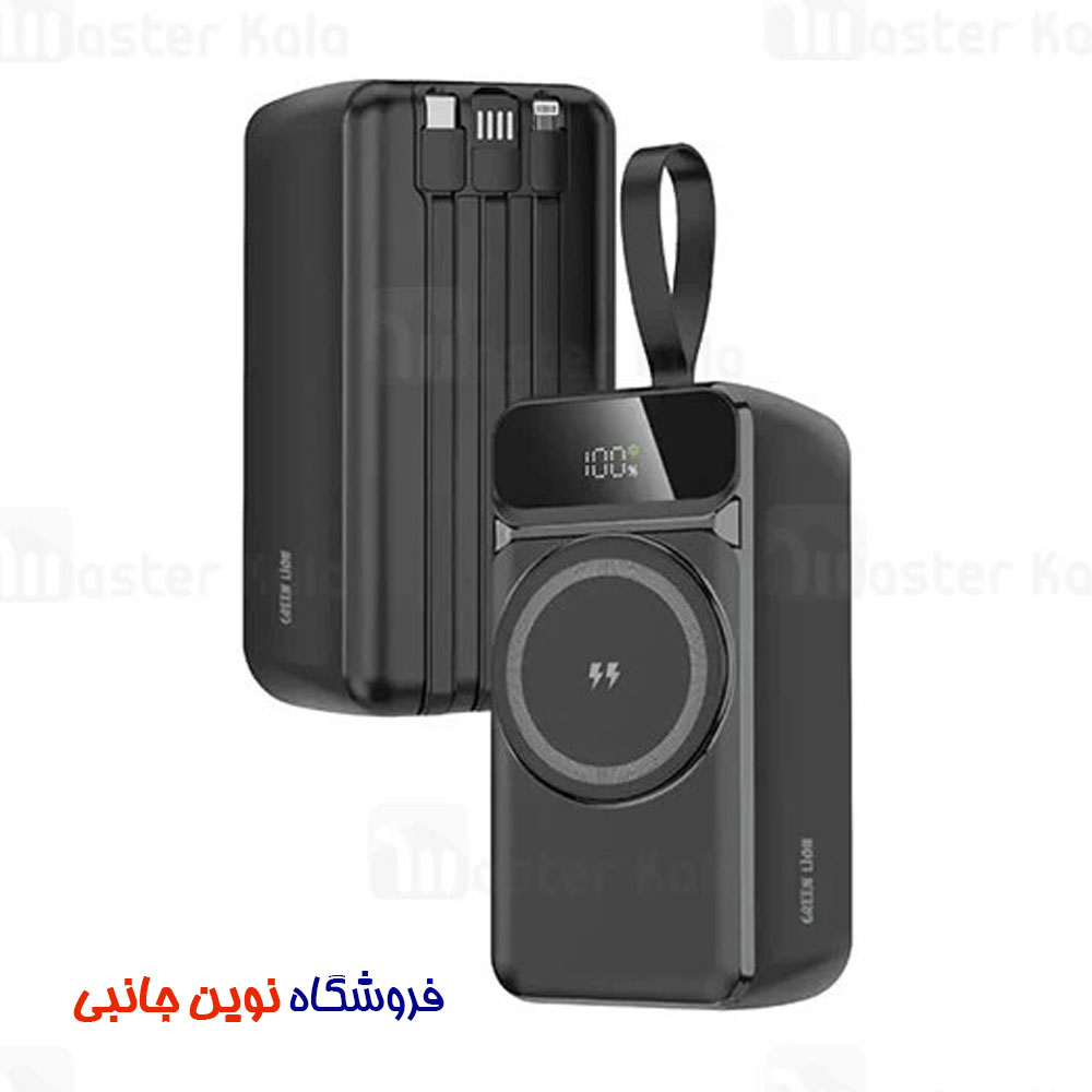 پاوربانک وایرلس گرین لاین مدل Everton ظرفیت 40000 میلی آمپر | Green Lion Everton GNEVRTN40KBK PowerBank 40000mAh PD 22.5W ( تک / عمده ) — تصویر ۲