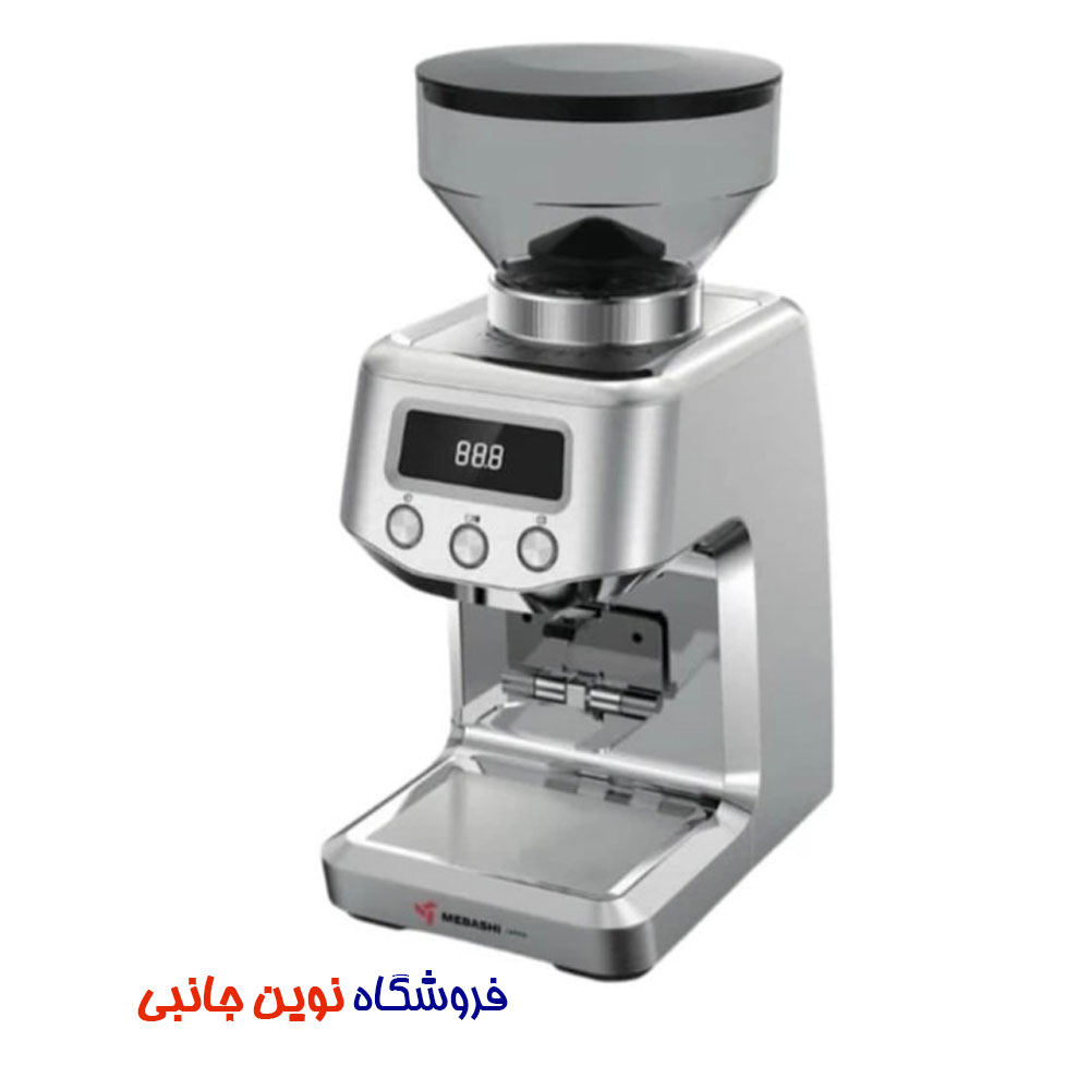 آسیاب قهوه مباشی مدل ME-CG2308 توان 150 وات ا Mebashi ME-CG2308 150w Coffee Grinder (تک / عمده)