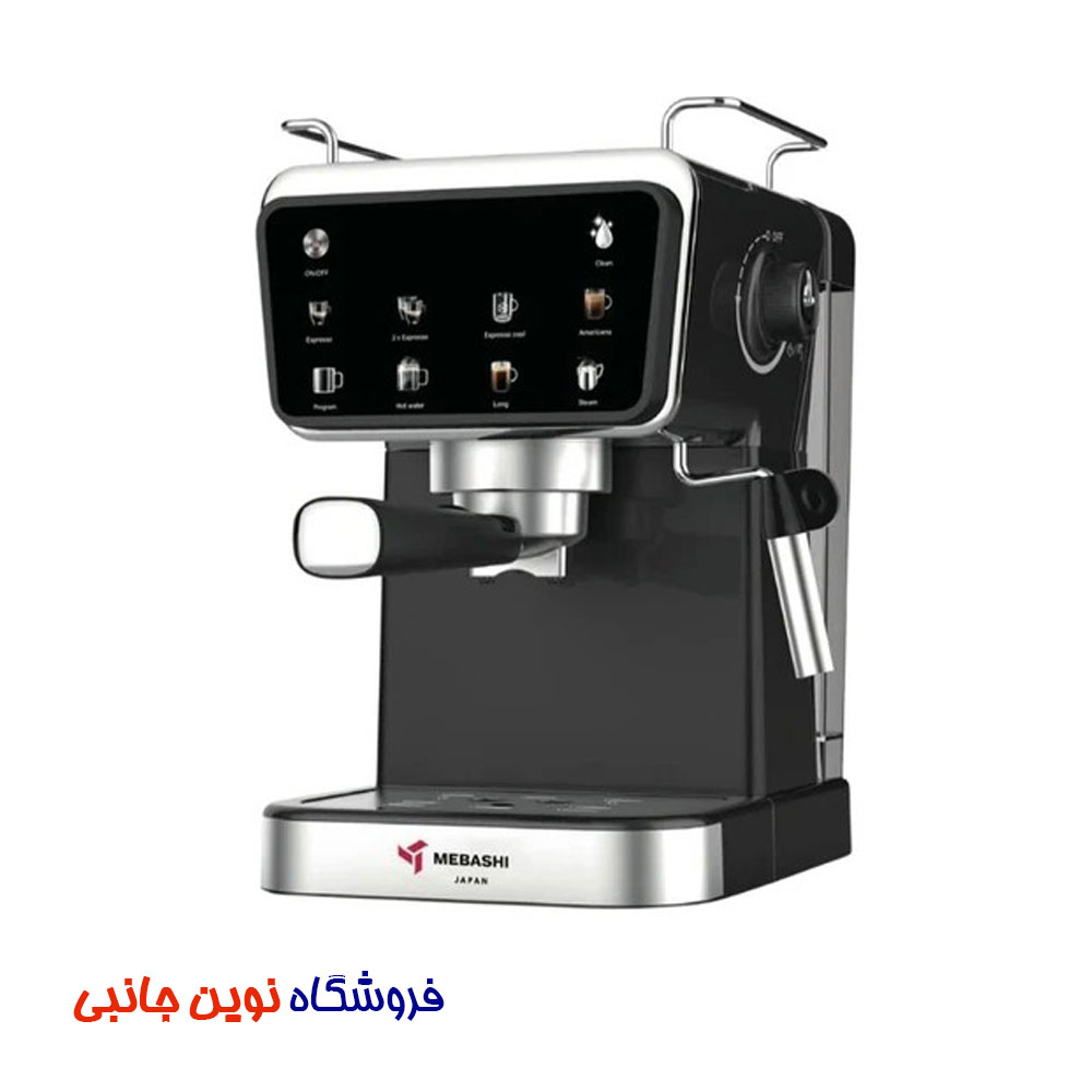اسپرسوساز مباشی مدل ME-ECM2120 ا Mebashi ME-ECM2120 Espresso Maker (تک / عمده) — تصویر ۲