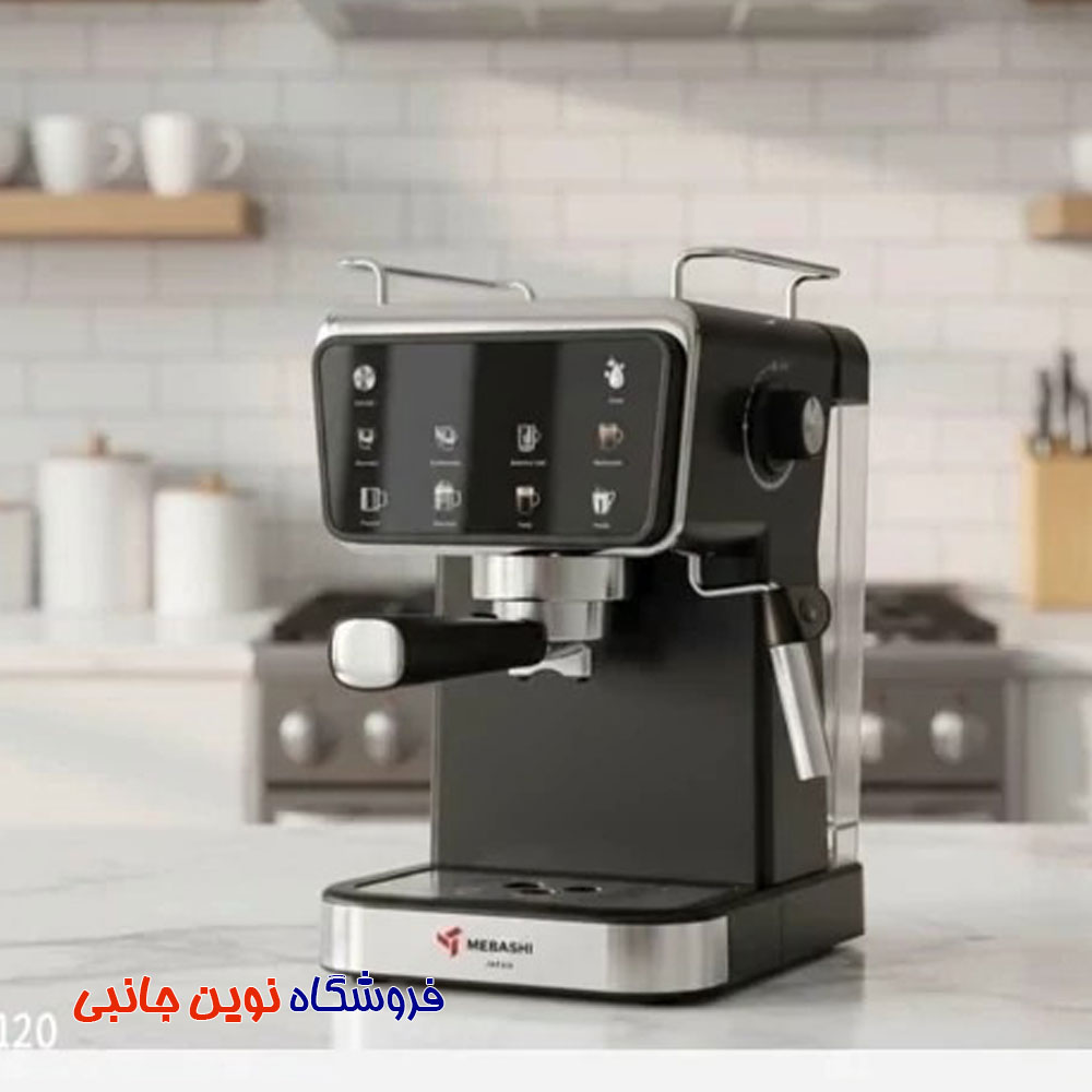 اسپرسوساز مباشی مدل ME-ECM2120 ا Mebashi ME-ECM2120 Espresso Maker (تک / عمده) — تصویر ۳