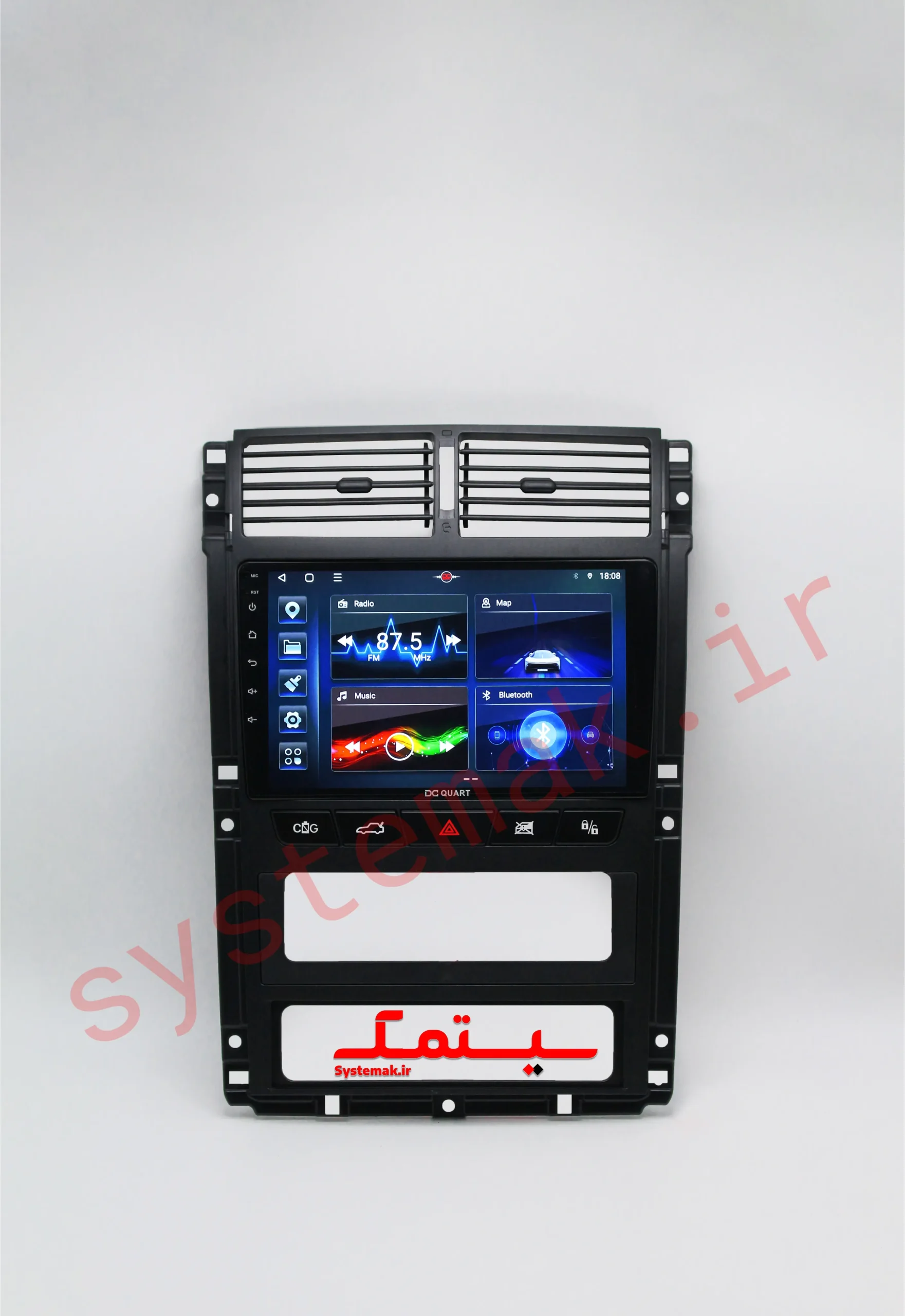 مانیتور اندروید پژو 405 11 اینچی