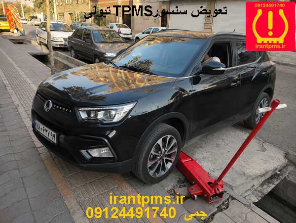 سنسور باد لاستیک سانیانگ تیولی — تصویر ۲