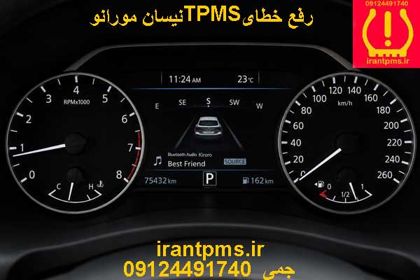 سنسور باد لاستیک نیسان مورانو — تصویر ۵