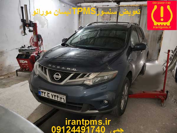 سنسور باد لاستیک نیسان مورانو — تصویر ۲
