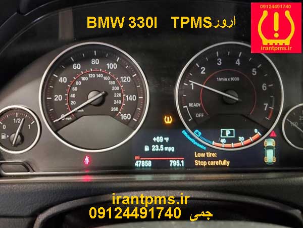 سنسور باد لاستیک بی ام دبلیو 330i — تصویر ۴