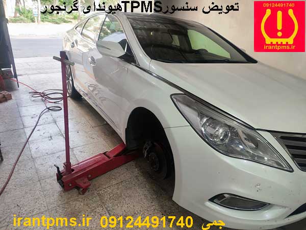 سنسور باد لاستیک هیوندای آزرا گرنجور — تصویر ۲