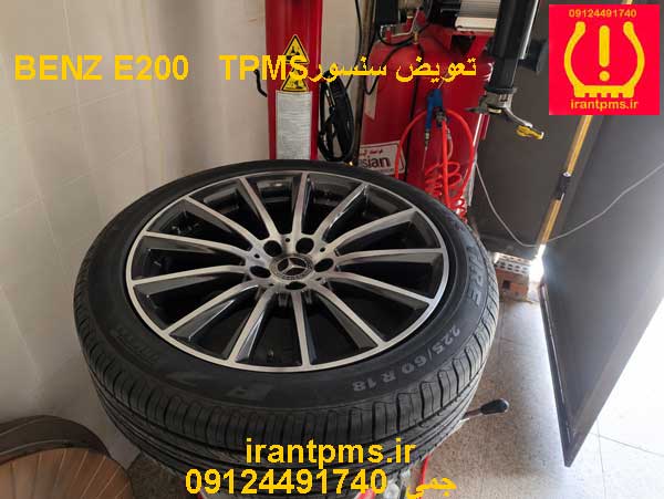 سنسور باد لاستیک بنز E200 — تصویر ۳