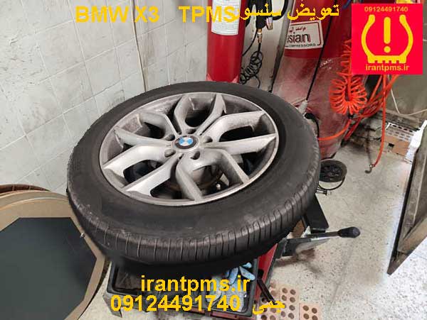سنسور باد لاستیک تویوتا پریوس — تصویر ۴