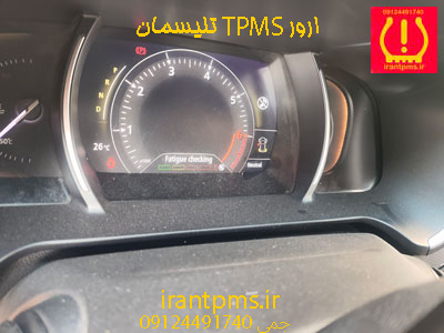 سنسور باد لاستیک رنو تلیسمان — تصویر ۳