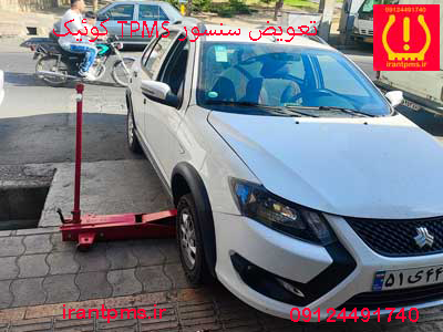 سنسور باد لاستیک کوئیک — تصویر ۲