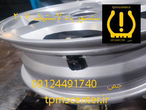 سنسور باد لاستیک پژو 207 — تصویر ۳