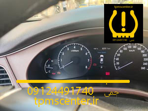 سنسور باد لاستیک هیودای جنسیس — تصویر ۴