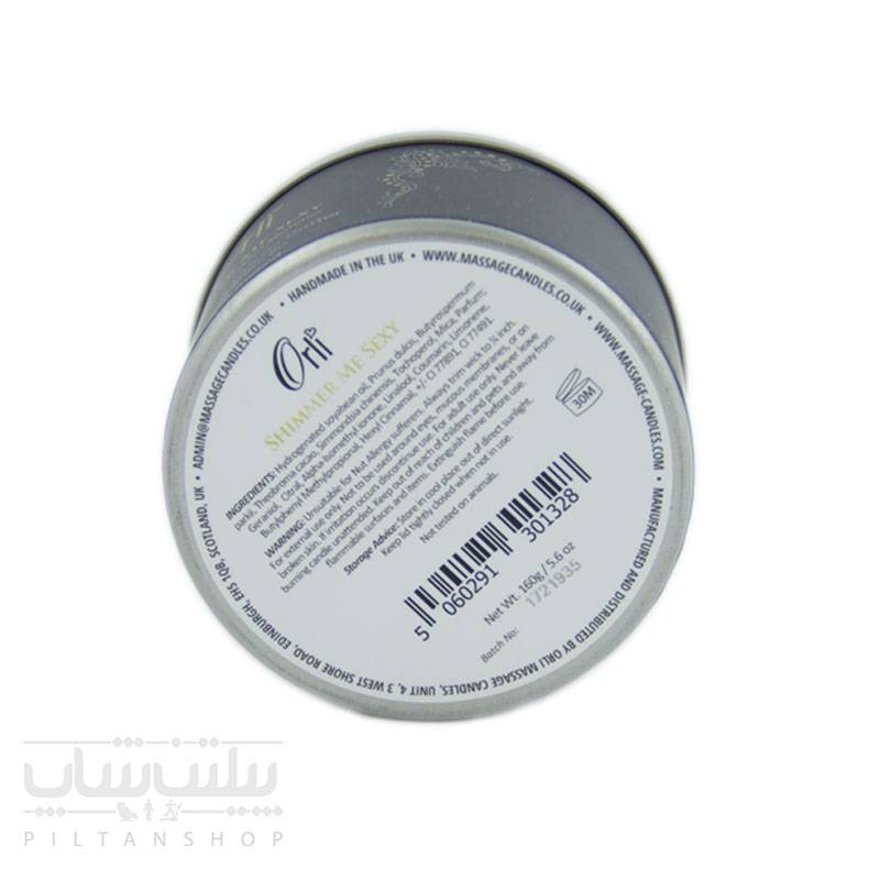 شمع ماساژ اورلی درخشان کننده بدن (زنانه) Orli Shimmer Me 160g — تصویر ۵
