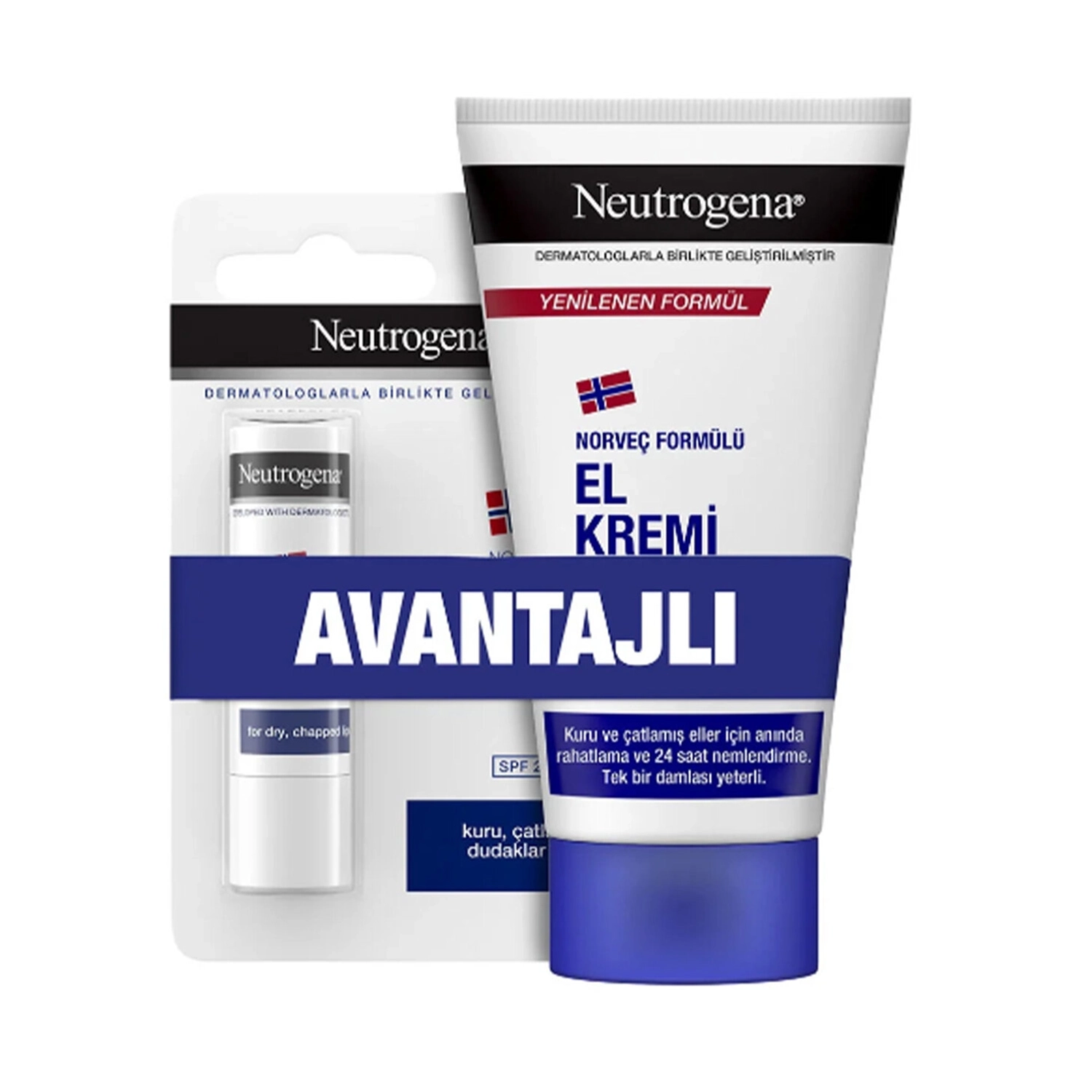 کرم مرطوب کننده نیتروژینا 75 میل همراه بالم لب Neutrogena EL KREMi & Dudak Bakim Kremi — تصویر ۲