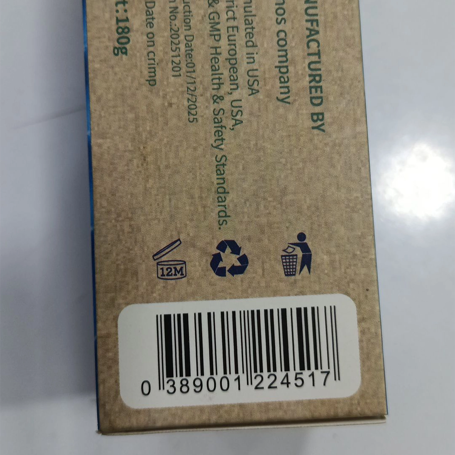 خمیر دندان دوموس Domos مدل Whitening اصل و اورجینال — تصویر ۴