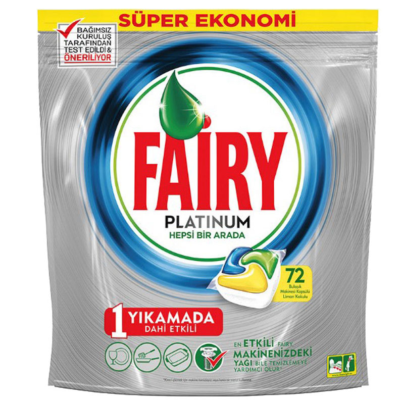 قرص ماشین ظرفشویی فیری FAIRY پلاتینیوم 72 عددی — تصویر ۳