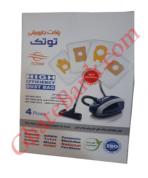 پاکت جاروبرقی هایژن تفال رونتا و مولینکس — تصویر ۳