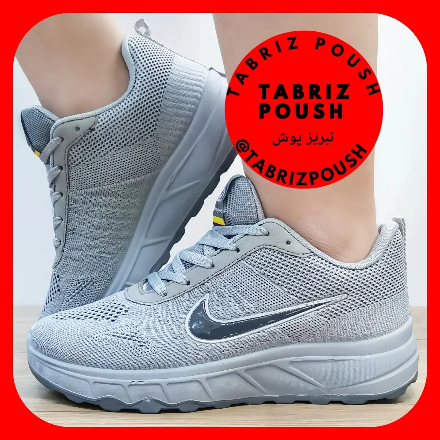 کفش پیاده روی طبی لژ دار زنانه و پسرانه نایک زیره تزریق طوسی سهند سایز 36 37 38 تبریز پوش