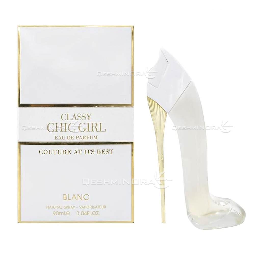 ادکلن کلاسی چیک گرل بلنک فرگرانس ورد Classy Chic Girl Blanc Fragrance World