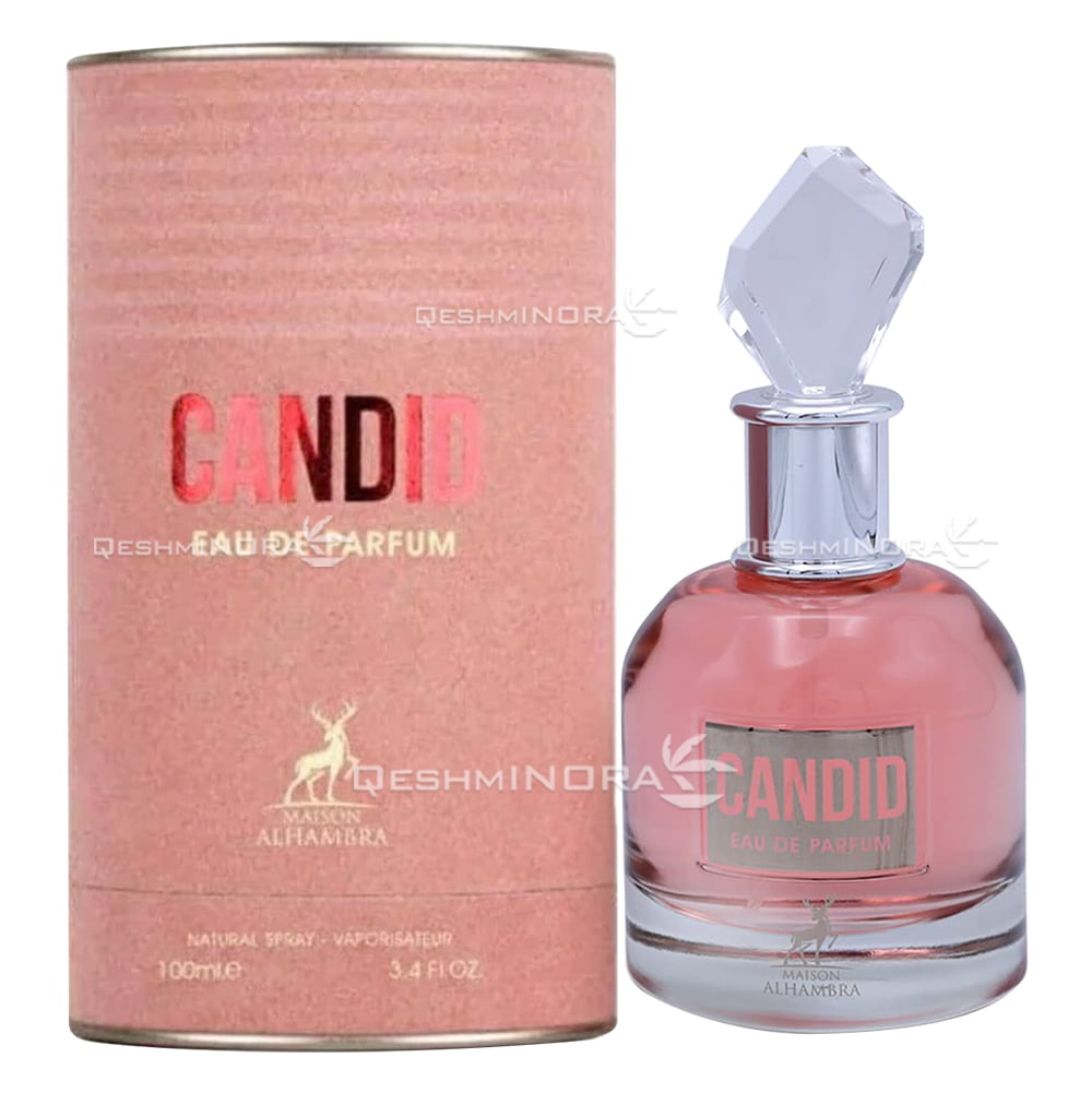 ادکلن کاندید هاردباکس الحمبرا Alhambra Candid HB (ژان پل گوتیه اسکندال Jean Paul Gaultier Scandal)