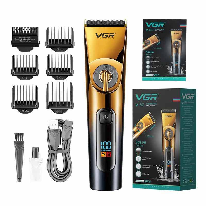ماشین اصلاح VGR مدل 663